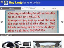 Tablet Screenshot of garagebaylong.com